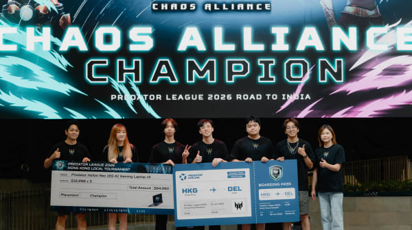 Acer Predator League Hong Kong 2026